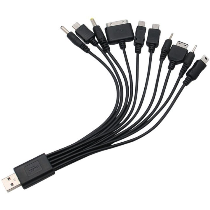 Multi-Connector USB Charging Cable